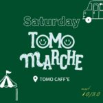 [21.10.30]Saturday TOMO MARCHE vol.1